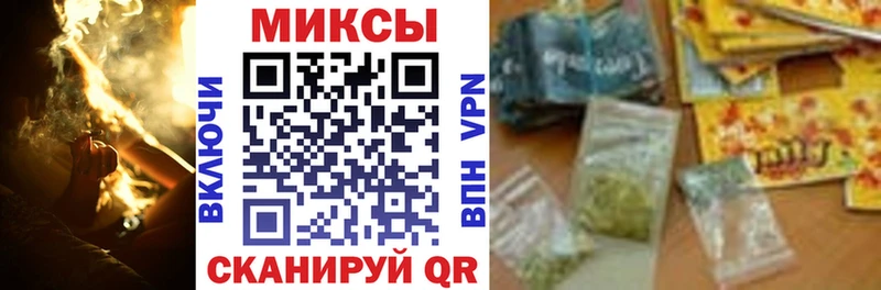 Бутират 1.4BDO  Батайск 