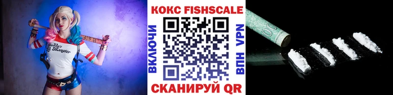 Кокаин Колумбийский  Батайск 
