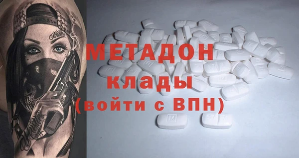 ешки Алексин