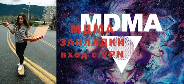 трава Михайлов