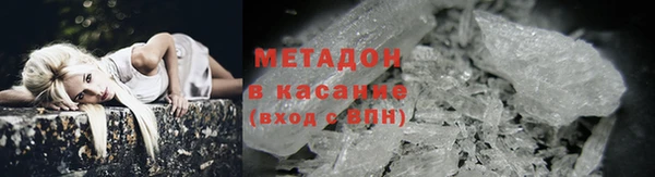 не бодяженный Алексеевка
