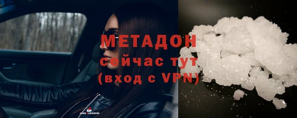 крисы Михайловск