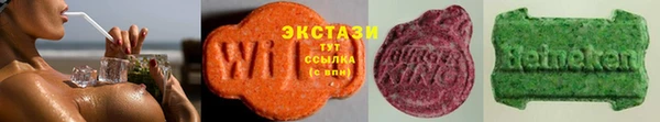 ешки Алексин