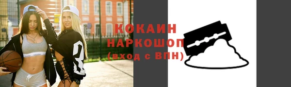 трава Михайлов