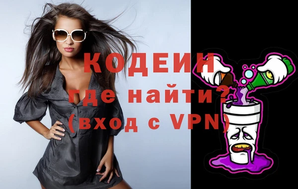 не бодяженный Алзамай