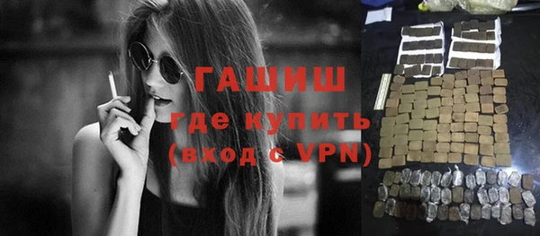 не бодяженный Алзамай