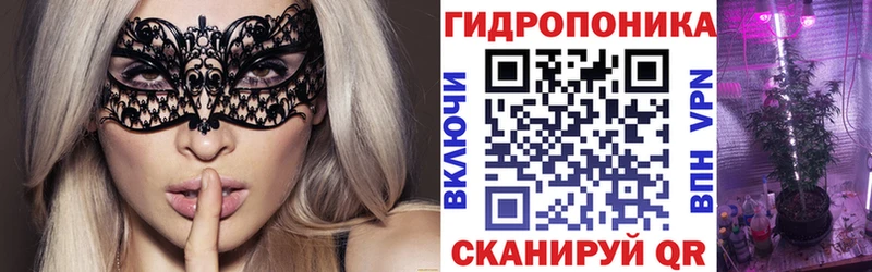 сайты даркнета как зайти  Батайск  Бошки марихуана тримм 